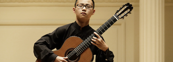 Junhong Kuang October 2013 U.S. Debut in D'Addario Performance Series