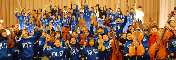 Peoples Music School  Chicago, IL